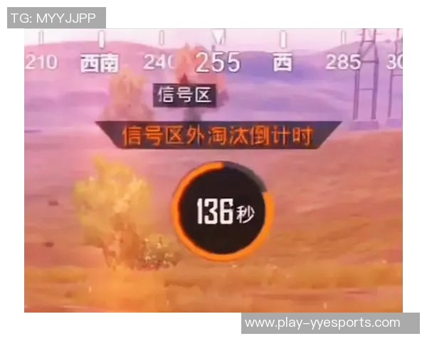 和平精英战术BLG反击体系的全面解析与实战应用探讨 和平精英战术BLG反击体系的全面解析与实战应用探讨