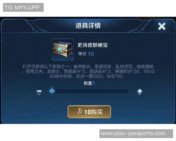 s15赛季王者荣耀灵活性全解析从零基础到高手的全面攻略