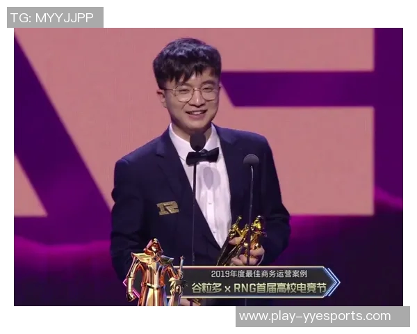 电竞实时数据揭秘RNG团队配合与平精英战术深度分析 电竞实时数据揭秘RNG团队配合与平精英战术深度分析