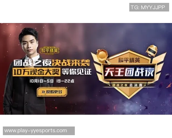 电竞比分聚焦CSGOTES力量话题探讨游戏竞技的未来与挑战