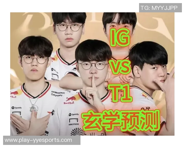S15LOL赛后分析IG与FPX的战术灵活性与应变能力探讨 S15LOL赛后分析IG与FPX的战术灵活性与应变能力探讨