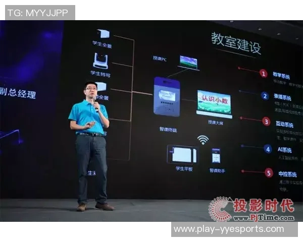 电竞实时数据深度解析WE战队在CSGO比赛中的独特经验与策略