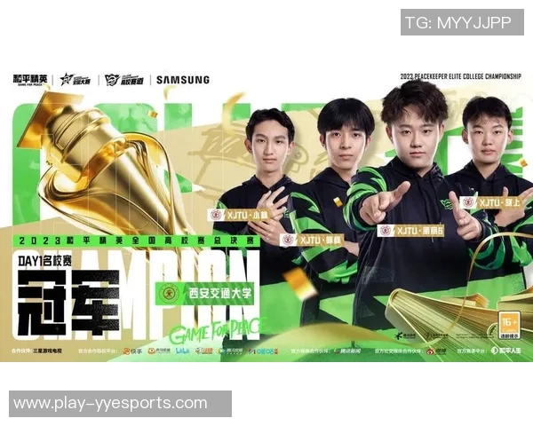 电竞比分深度对话周磊探索和平精英背后的成长与挑战之路