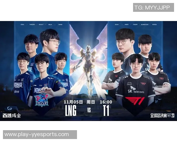 LNG战队在英雄联盟赛场上的整体压制表现及其带来的胜负影响分析
