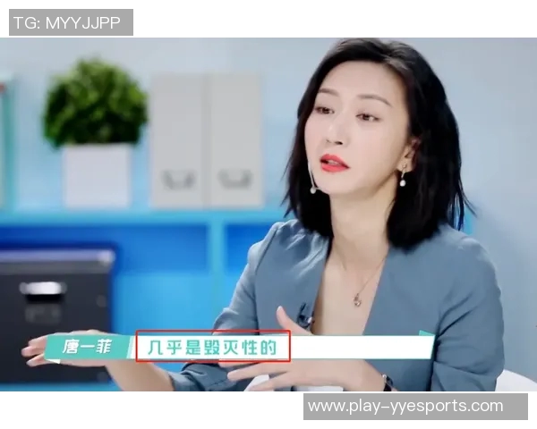 陈丽畅谈王者荣耀职业生涯与成长历程的精彩对话