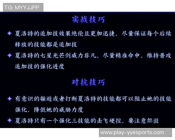 王者荣耀新手必看比赛经验与技巧全面入门指南助你快速上手游戏实时数据 王者荣耀新手必看比赛经验与技巧全面入门指南助你快速上手游戏实时数据