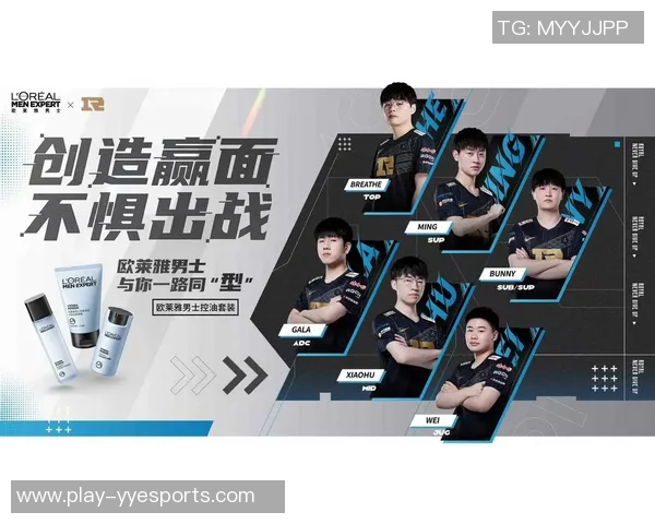 esports最新数据电竞数据分析揭秘RNG中路突破策略与战术深度解析 esports最新数据电竞数据分析揭秘RNG中路突破策略与战术深度解析