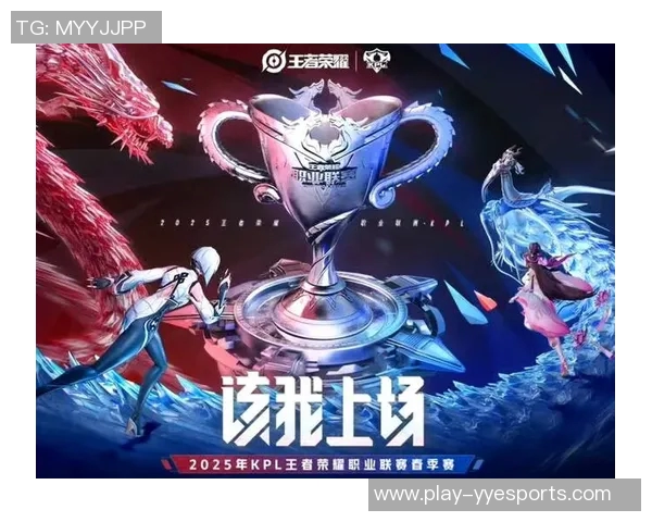 2026电竞新闻最新王者荣耀意识排行榜揭晓JDG战队勇夺第一名引发热议